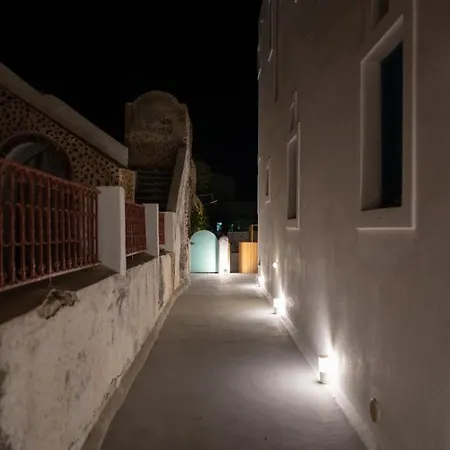 Apartment Allegro Oia (Santorini)